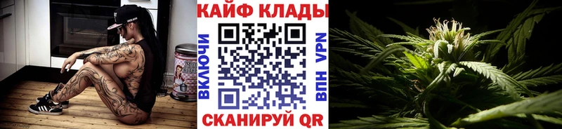 Где найти наркотики Игра Cocaine  Меф  МЕГА tor  Конопля  Гашиш  Альфа ПВП 