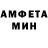 Метамфетамин пудра Azim Ustaev