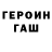 Экстази круглые Nak