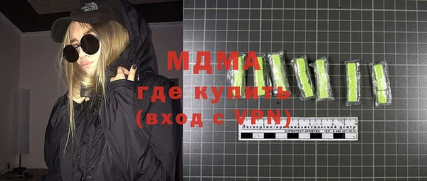 кокаин перу Белокуриха