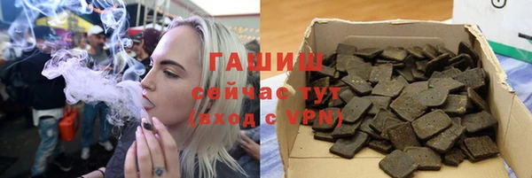 a pvp Беломорск
