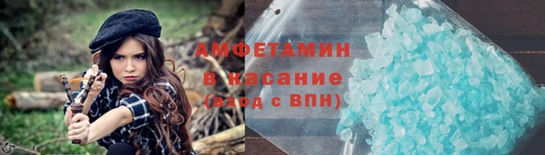 a pvp Беломорск