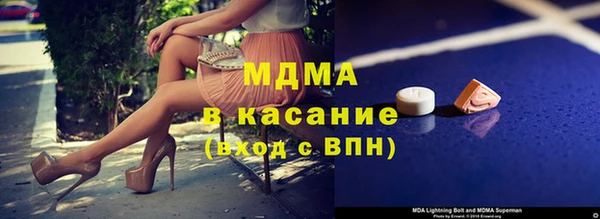 a pvp Беломорск