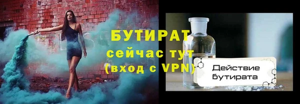 кокаин перу Белокуриха