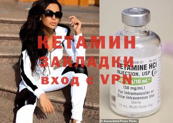 a pvp Беломорск