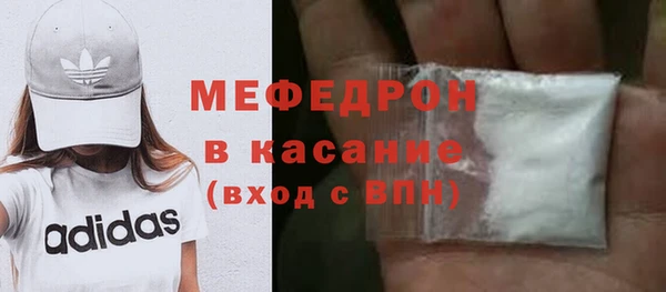 a pvp Беломорск