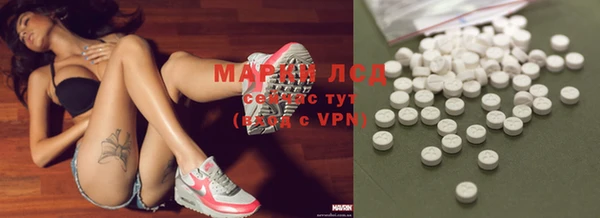 a pvp Беломорск
