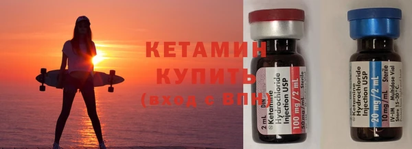 кокаин перу Белокуриха