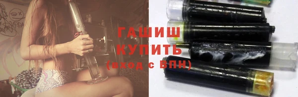 кокаин перу Белокуриха
