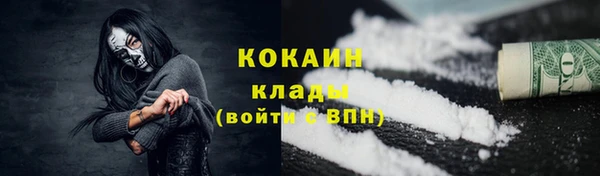 a pvp Беломорск