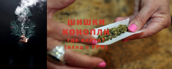 кокаин перу Белокуриха