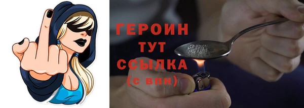 a pvp Беломорск