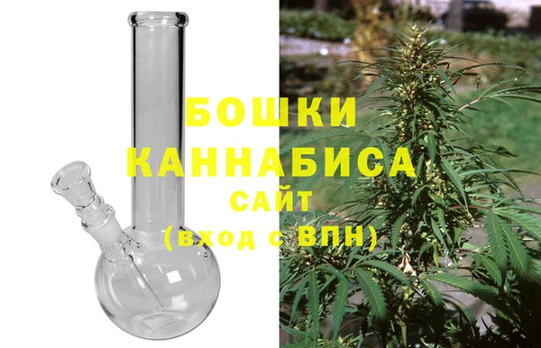 a pvp Беломорск