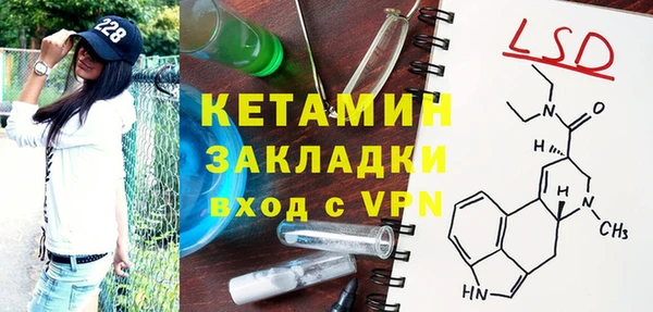 кокаин перу Белокуриха