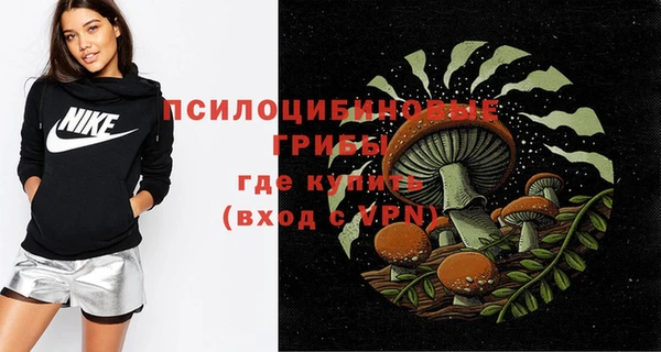 a pvp Беломорск