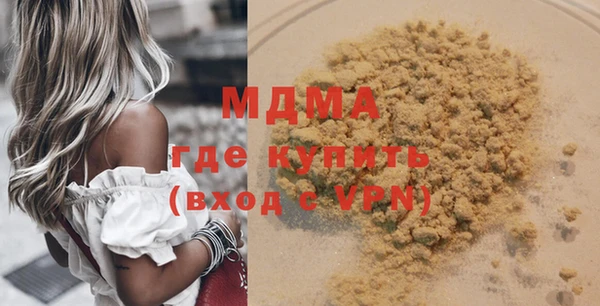 кокаин перу Белокуриха