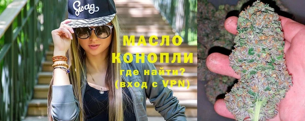 a pvp Беломорск