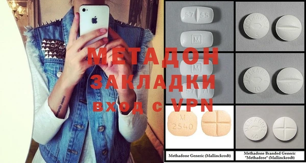 кокаин перу Белокуриха