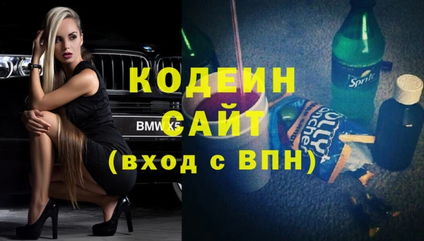 кокаин перу Белокуриха