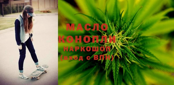a pvp Беломорск