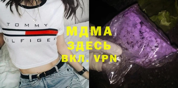 a pvp Беломорск