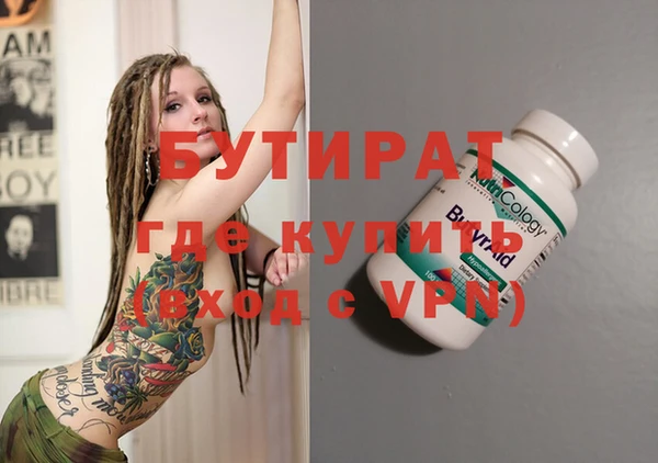 кокаин перу Белокуриха