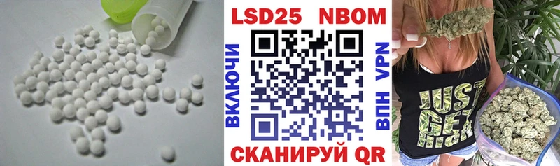 ЛСД экстази ecstasy  Игра 