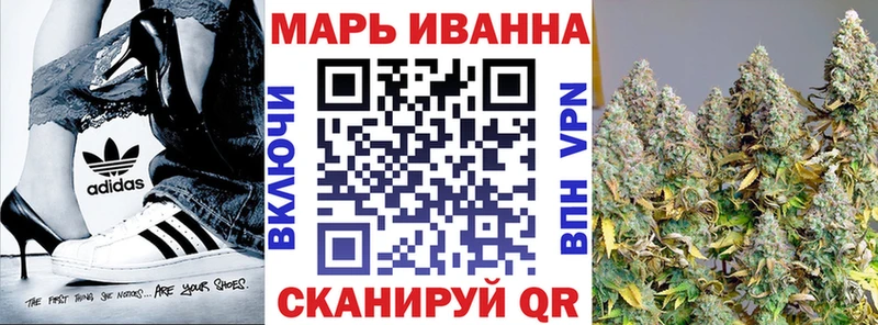 Конопля гибрид купить наркотик Игра